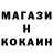 Кетамин VHQ Alaska1925