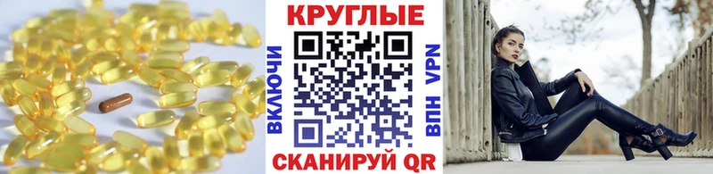 Экстази Philipp Plein  Шацк 