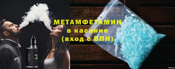 мефедрон мука Алзамай