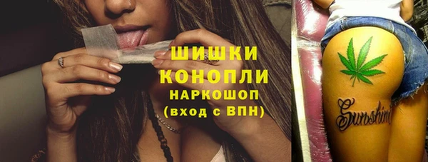 меф VHQ Алексин