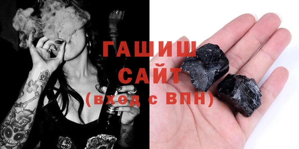 мефедрон мука Алзамай