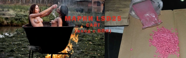 мефедрон мука Алзамай