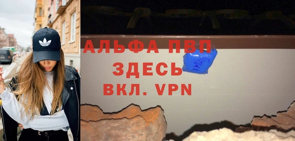 a pvp Алексеевка