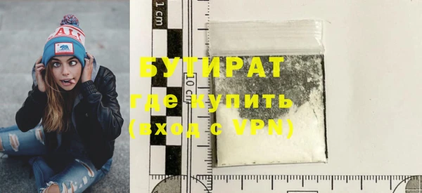 каннабис Остров