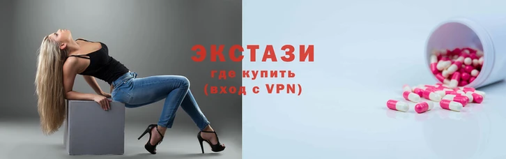 мефедрон мука Алзамай