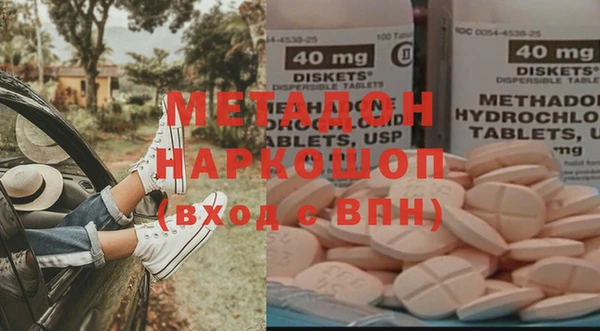 меф VHQ Алексин