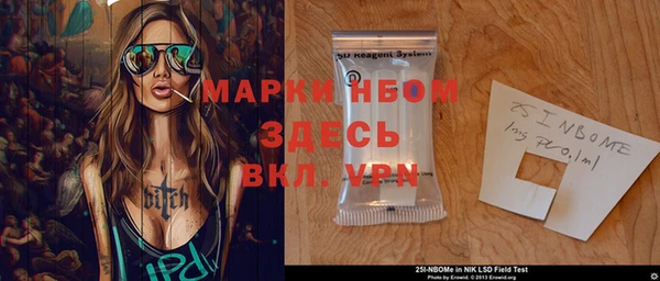 мефедрон мука Алзамай