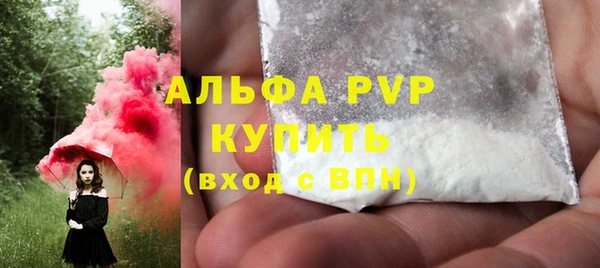 a pvp Алексеевка