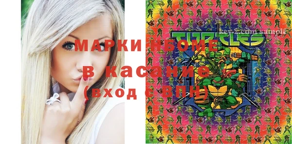 СК Осташков